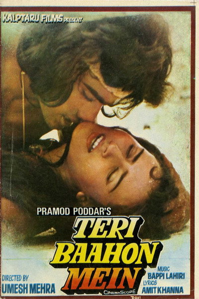 Póster de Teri Baahon Mein