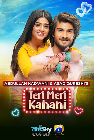 Póster de Teri Meri Kahani