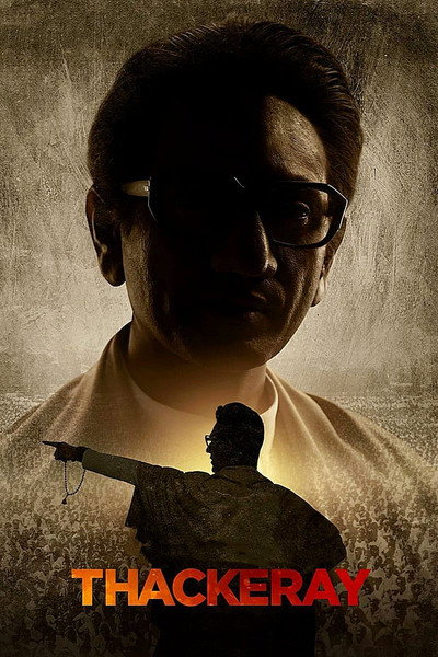 Póster de Thackeray