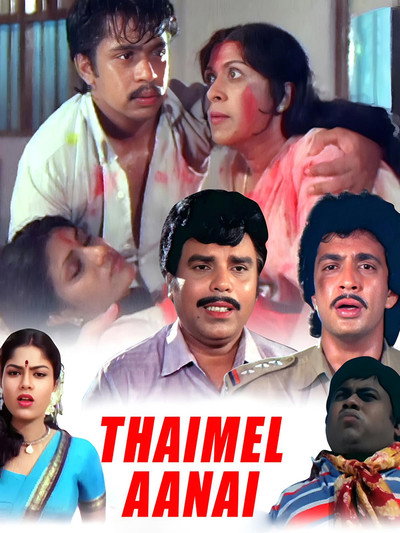 Póster de Thaimel Aanai