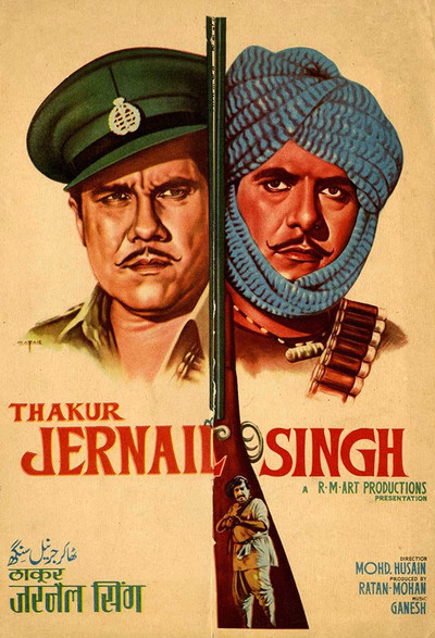 Póster de Thakur Jarnail Singh