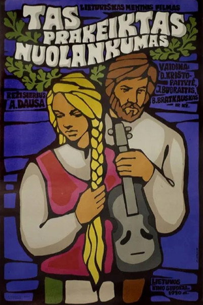 Póster de That Damned Humility