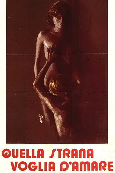 Póster de That Strange Desire to Love