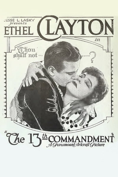 Póster de The 13th Commandment