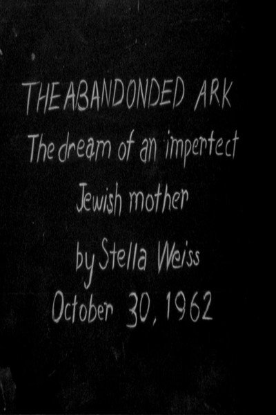 Póster de The Abandoned Ark