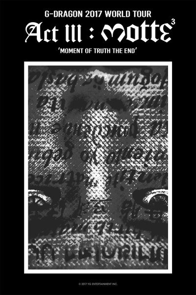 Póster de The Act III: Moment of Truth The End