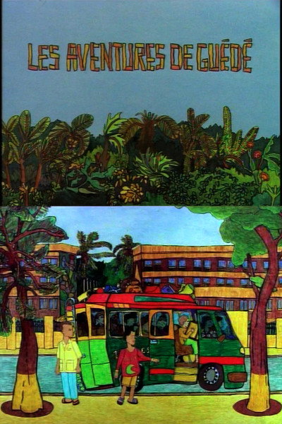 Póster de The Adventures of Guede