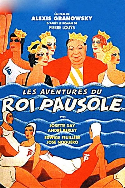Póster de The Adventures of King Pausole