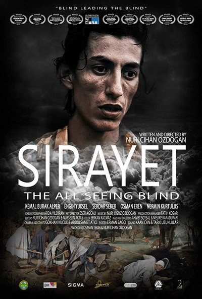 Póster de The All Seeing Blind