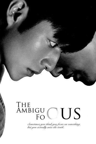 Póster de The Ambiguous Focus