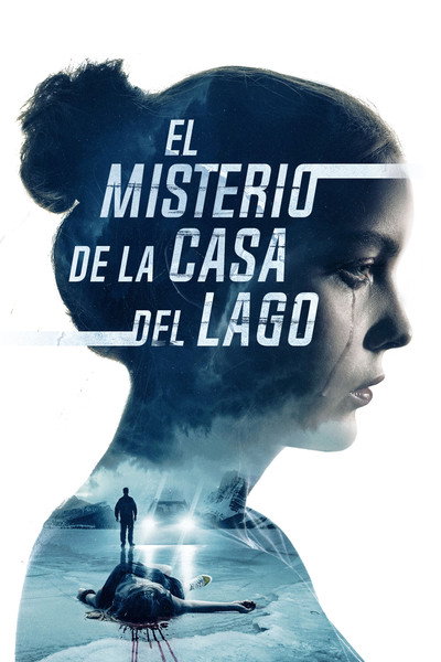 Póster de The Ant Farm