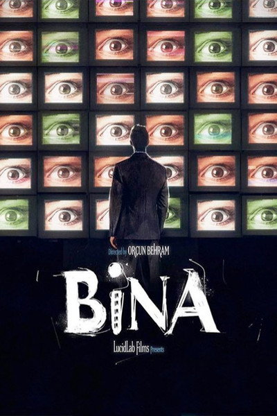 Póster de The Antenna