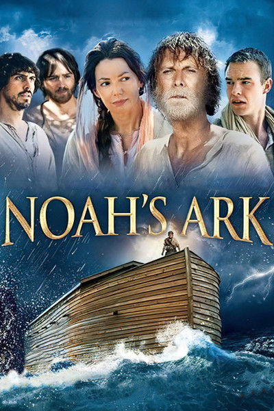 Póster de The Ark