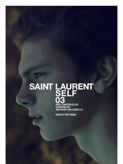 Póster de The Arrangement