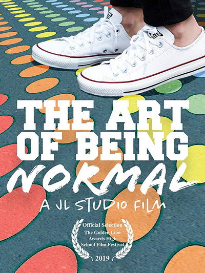 Póster de The Art of Being Normal