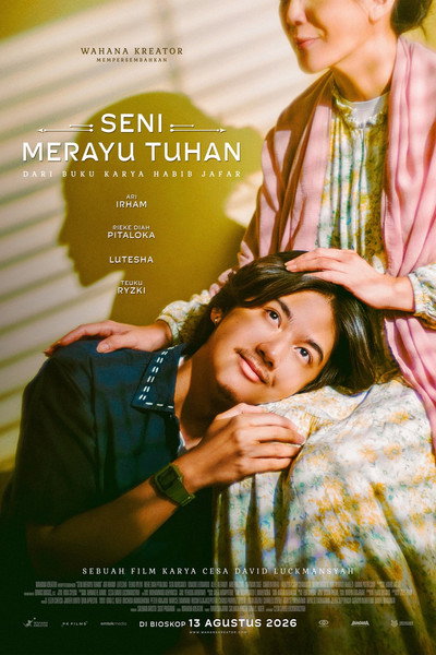 Póster de The Art of Seducing God