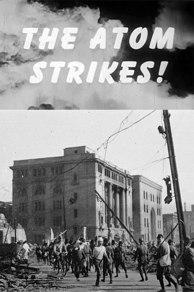 Póster de The Atom Strikes!