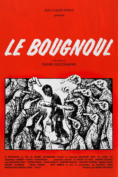 Póster de The Ay-Rab