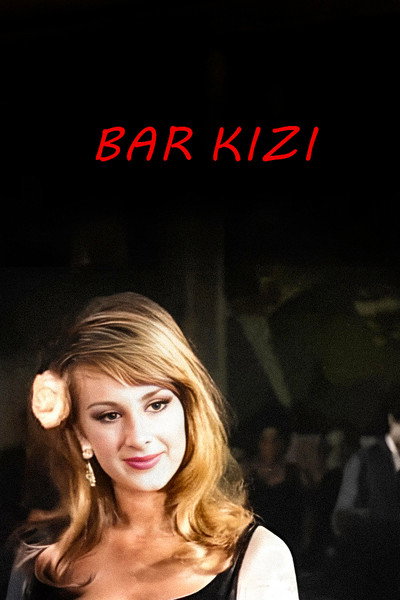 Póster de The Bar Girl
