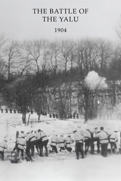 Póster de The Battle of the Yalu