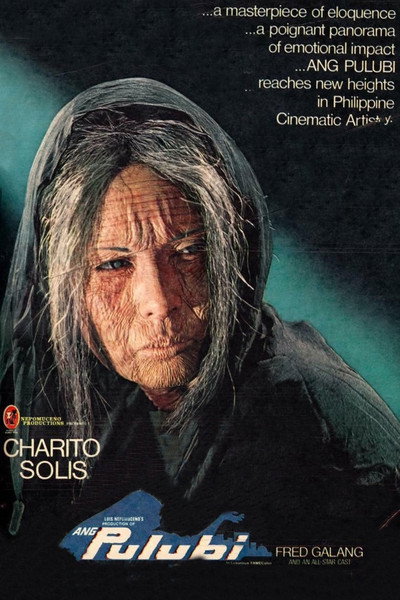 Póster de The Beggar
