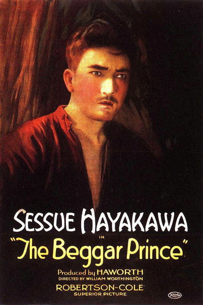 Póster de The Beggar Prince