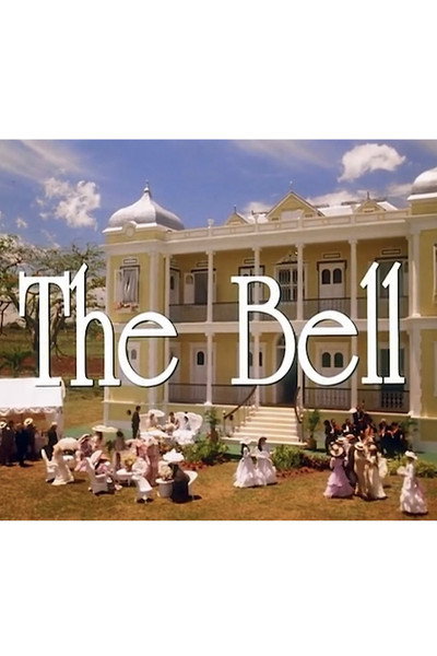 Póster de The Bell