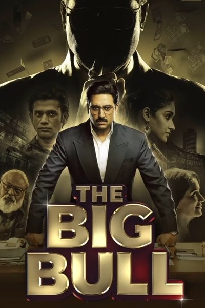Póster de The Big Bull