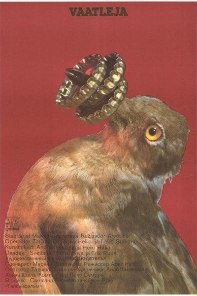 Póster de The Birdwatcher