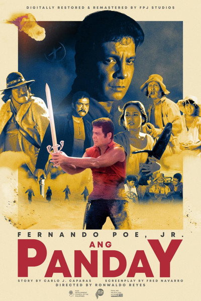 Póster de The Blacksmith