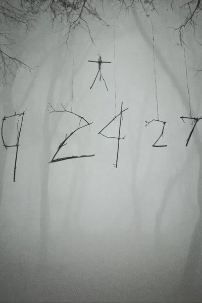 Póster de The Blair Witch Project Reboot