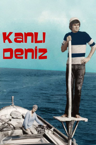 Póster de The Bloody Sea