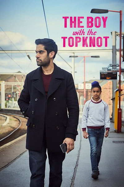 Póster de The Boy with the Topknot