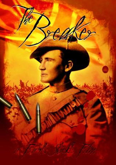 Póster de The Breaker