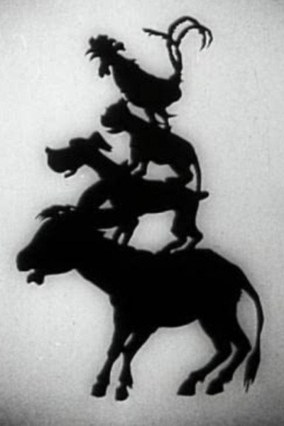 Póster de The Bremen Town Musicians