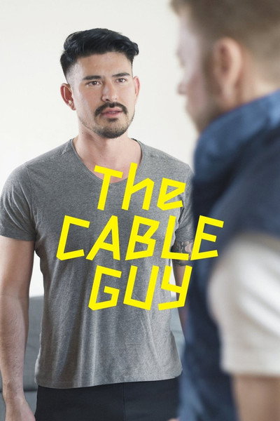 Póster de The Cable Guy