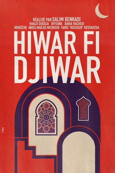 Póster de The Casbah of Algiers