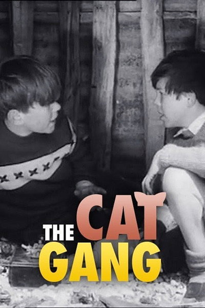Póster de The Cat Gang