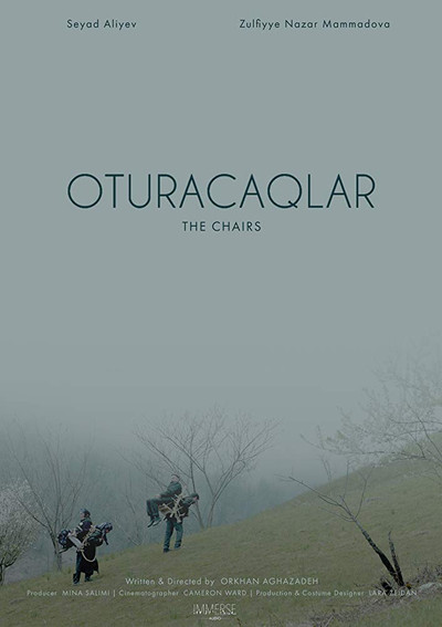 Póster de The Chairs
