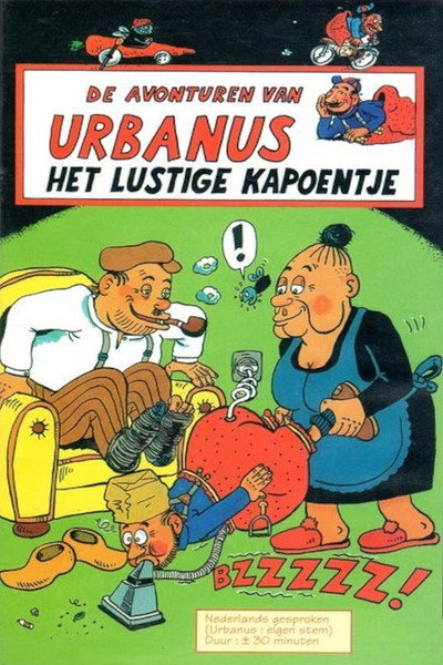 Póster de The Cheerful Rascal