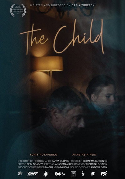 Póster de The Child
