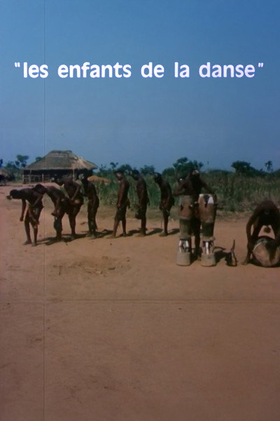 Póster de The Children of the Dance