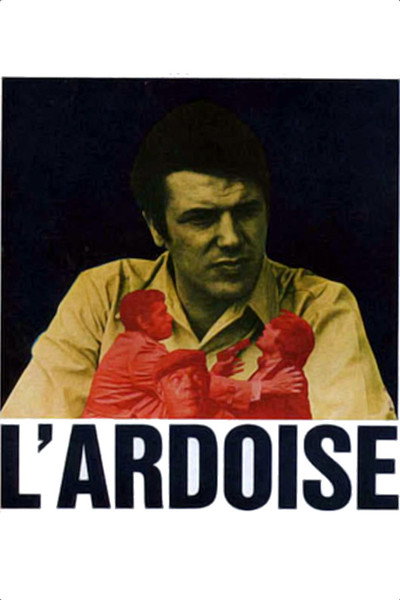 Póster de The Comeuppance