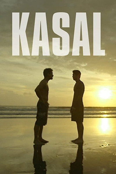 Póster de The Commitment