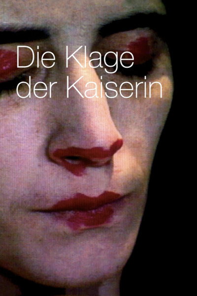Póster de The Complaint of an Empress