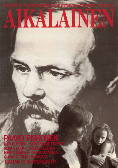Póster de The Contemporary
