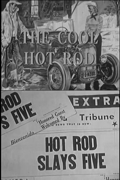 Póster de The Cool Hot Rod