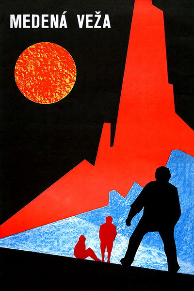 Póster de The Copper Tower
