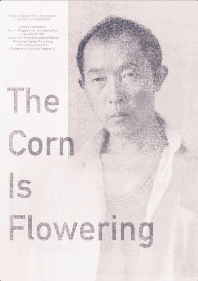 Póster de The Corn Is Flowering