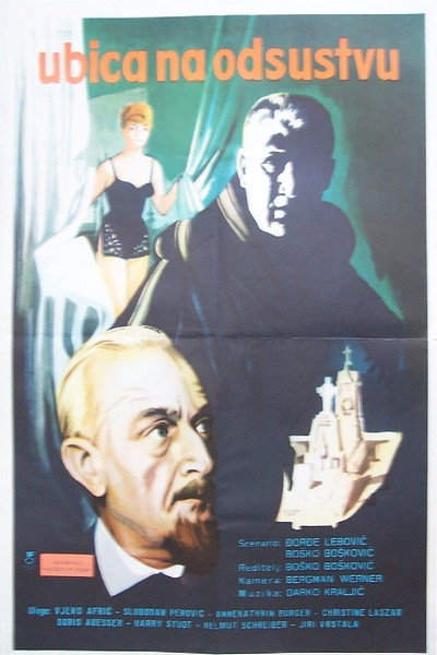 Póster de The Criminal on Vacation